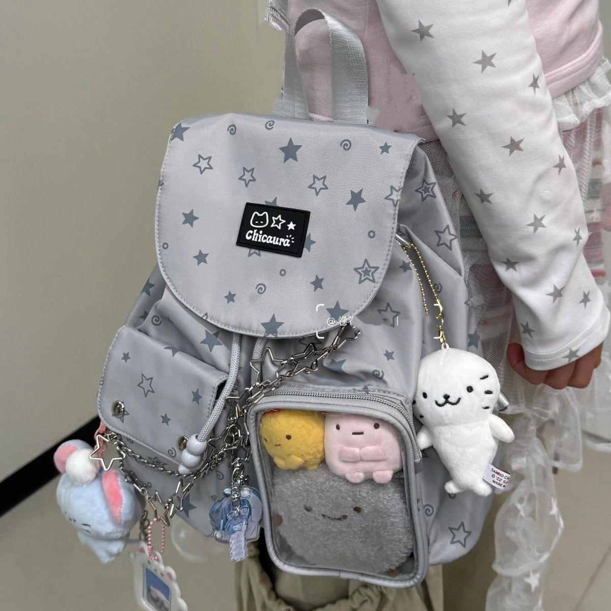 

Новый универсальный рюкзак в горошек с серыми звездами для девочки, мешок на шнурке для малыша серый