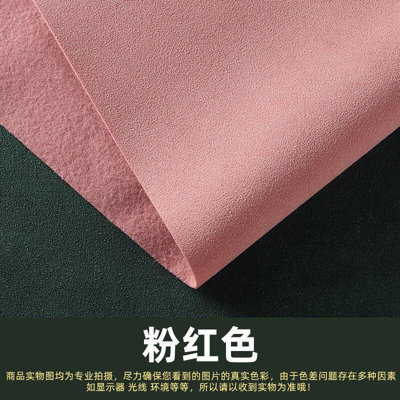 OLOEY Frosted Leather Photography Background