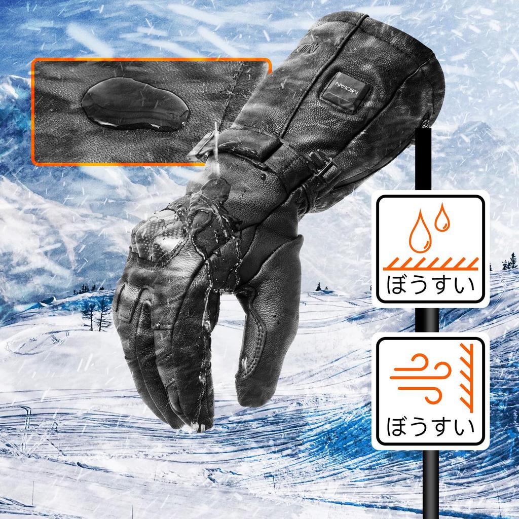 MIDIAN Elektrisch Beheizte Motorradhandschuhe Vollziegenleder mit Carbonfaser-Knöchelschutz Winddicht für Herbst und Winter, 12V, Stoff, DC3.5 Stecker,