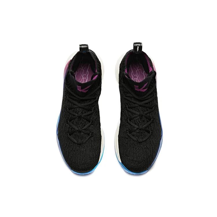 Anta KT4 'Make It Rain' (Unisex) Tranquil Waters / Deep Purple Basketball Shoes 11841101 2