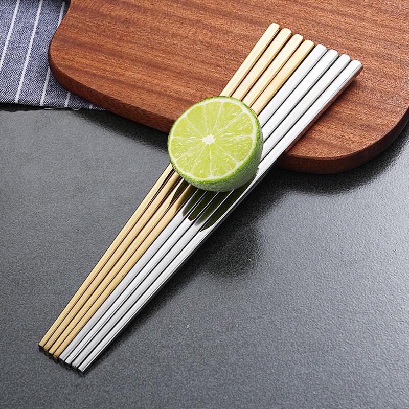 ZISIZ Gold 304 Stainless Steel Korean Square Chopsticks (10-Pack)