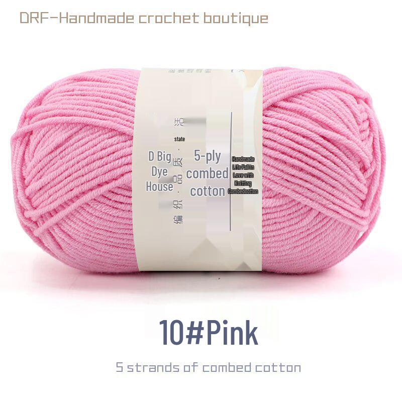 5-Strand Combed Milk Cotton Yarn for DIY Knitting - Baby Blankets, Doll, Scarf Material.