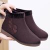 Women's Winter Velvet-Lined Non-Slip Elderly Shoes