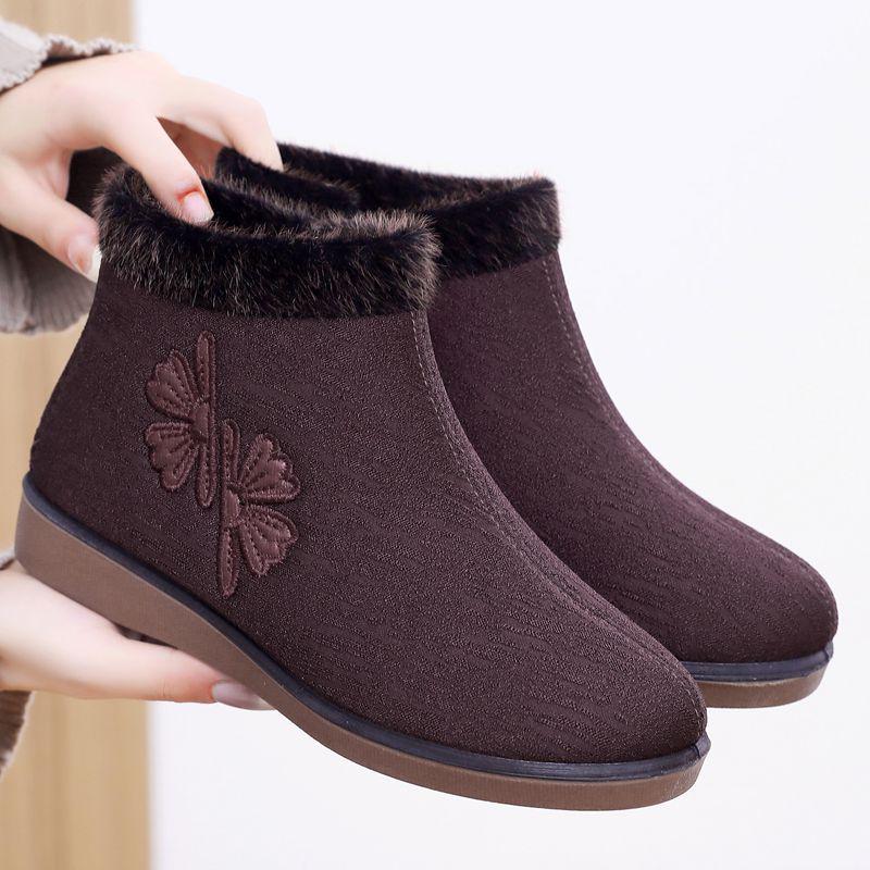 Women's Winter Velvet-Lined Non-Slip Elderly Shoes