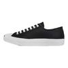 Converse Jack Purcell Kožené Boty s Otevřenými Ústy Módní Odolné Proti Opotřebení Protiskluzové Nízké Tenisky Unisex Černobílé