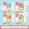 Showa Note Doraemon Study B5 Blank Notebook, Size, White, 5-Pack KL-725