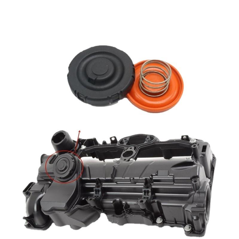 Engine Crankcase Breather Valve Cylinder Head Cover For BMW N20 F20 F21 F22 F23 F30 F31 F18 F07 F10 F11 X1 X3 X4 X5 X6 Z4