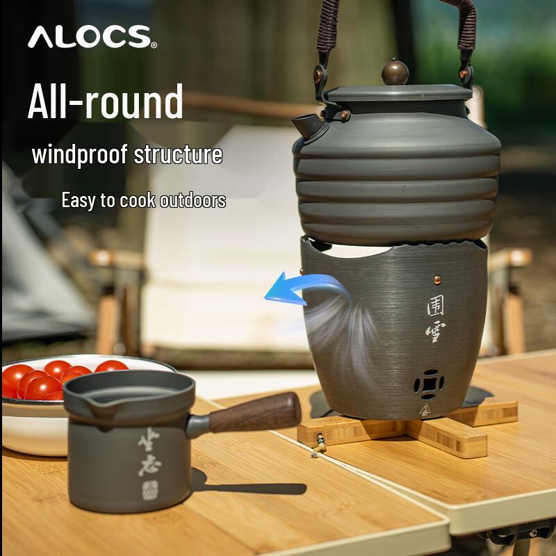 Alocs Integrated Portable Outdoor Cookware