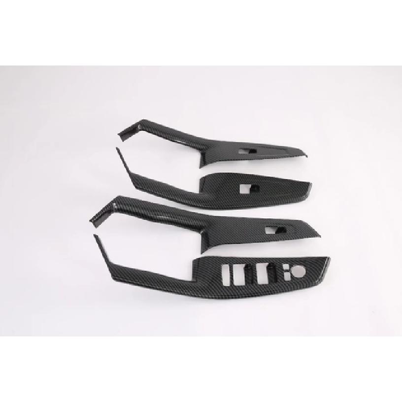 Car Interior Handguard Decorative Frame For Hyundai Venue -2024