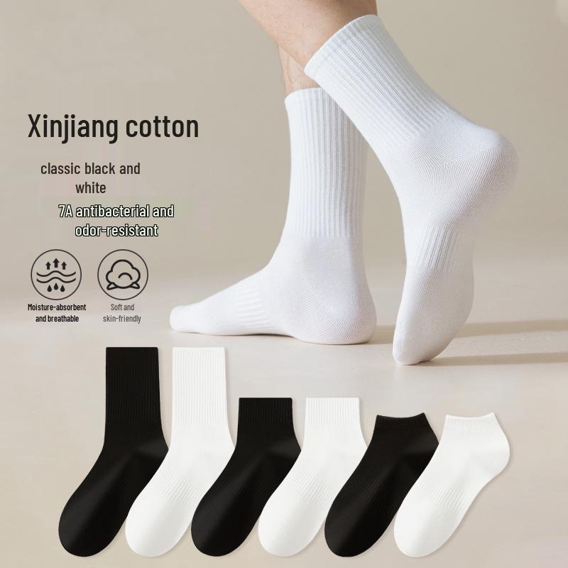 Unisex Xinjiang Cotton Mid-calf Socks: Odor-resistant, Sweat-wicking, Non-slip, Thin, Solid Color for Spring/Autumn, Perfect for Sports.