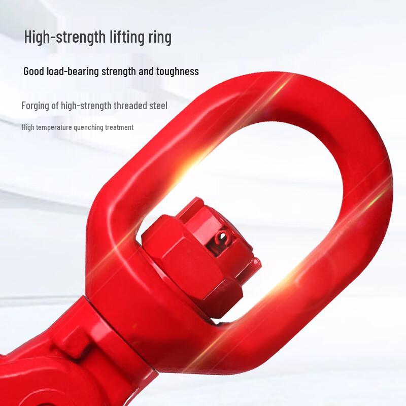 5.3 Ton Swivel Eye Self-Locking Safety Hook
