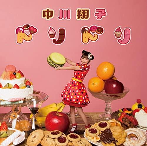 

CD NAKAGAWA SHOKO - Doridori SRCL8694 Japan ObiJapanese Pop Star Used