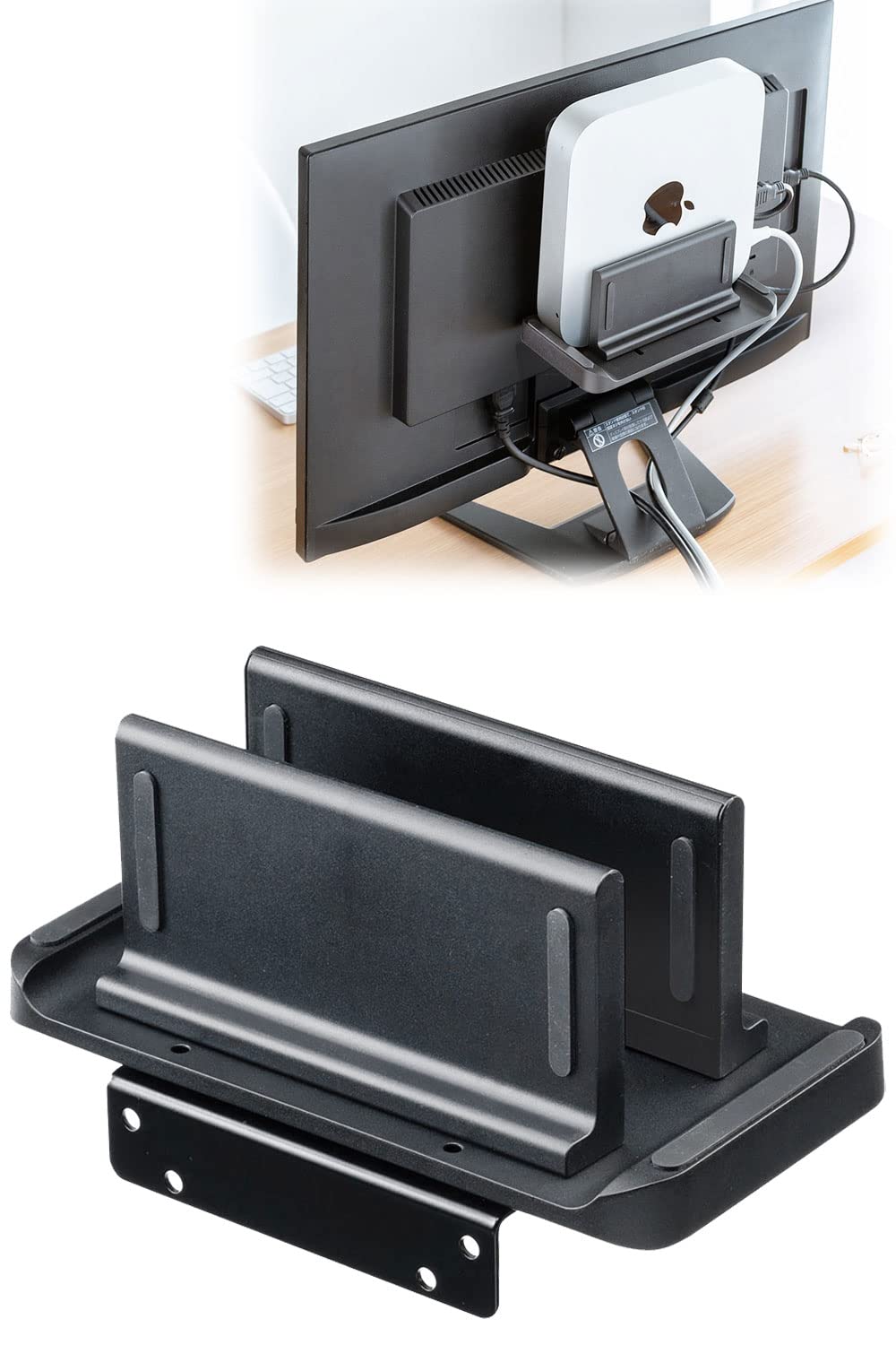 

Monitor Back Storage VESA Mount TV Back Box Shelf Load Capacity 2kg Width up to 7cm HDD Switch Power Tap E-Supply EEX-VESAIT02