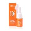 Cuidados de rosto – Produtos de higiene facial