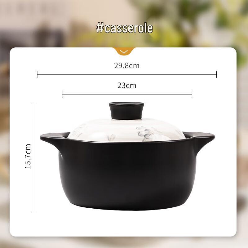 Wuhe Nordic Pastoral Floral 12-inch Bone China Fish Plate