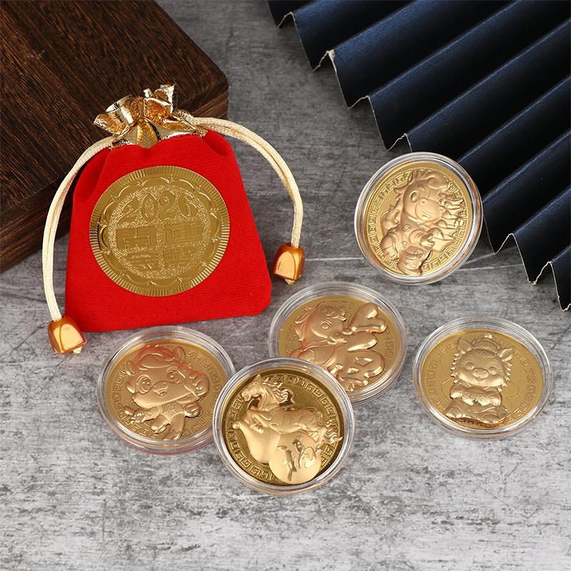 1Pc 2026 Year Of The Horse Chinese Coin With Storage Bag Lucky Animal Horses Commemorative Coins New Year Collection Souvenir
