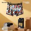 Mai Zuo Men's 10A Antibacterial Cartoon Print Boxer Briefs