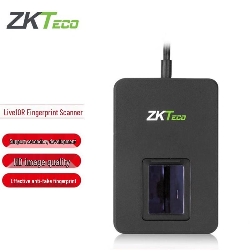 ZKTECO Live10R USB Fingerprint Scanner