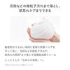 d program Cleansing Foam Essence 120g Quasi-drug Sweat Sebum Dirt Low-irritation Sensitive Skin Dry Acne Care Pore Moisturizing Roughness Prevention