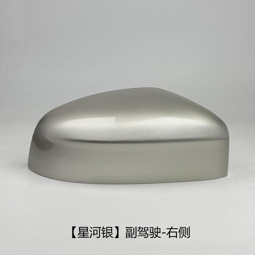 Door Mirror Cover For Ford Focus MK2 2009-2011 For Ford Focus MK3 2011-2018 Mondeo MK4 2010-2014 Side Mirror Cap Car Accessories
