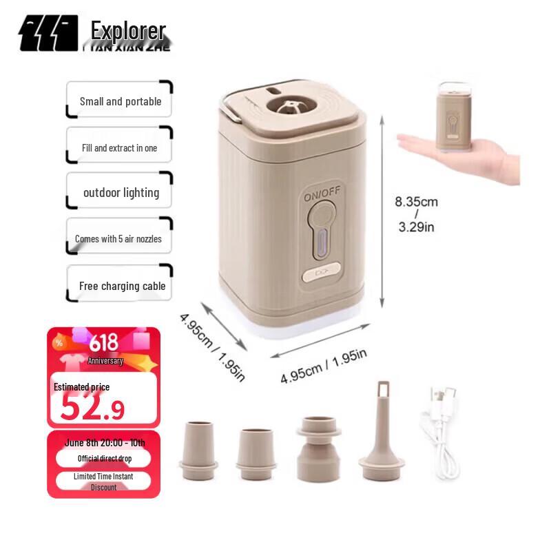 TAN XIAN ZHE Portable Outdoor Air Mattress Pump