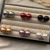 Multi-Color Highlight Pearl Stud Earrings Classic Simple Commuting Light Luxury Temperament Versatile High-End Elegant Earrings