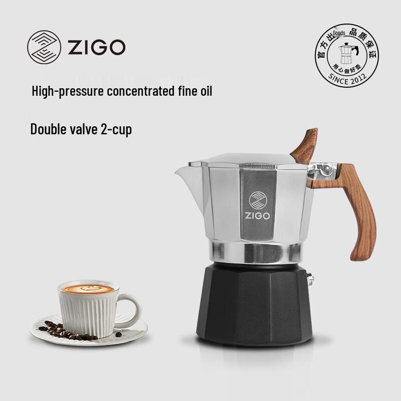 Zigo Portable Aluminum Italian Espresso Moka Pot