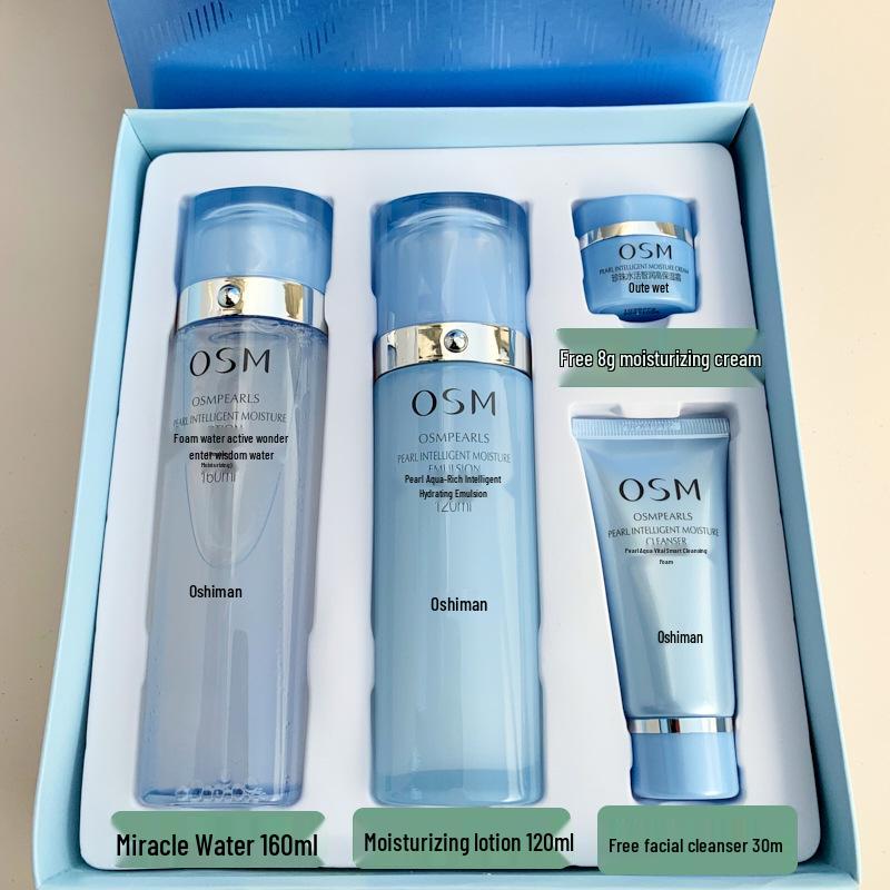 Pearl Hydro-Active Moisturizing Gift Set: Cleanser, Water, Lotion, Serum, Face & Eye Creams.