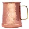 Hammered Copper Mug Cup with Brass Handle, Serve Ware Drinkware, 20 Oz