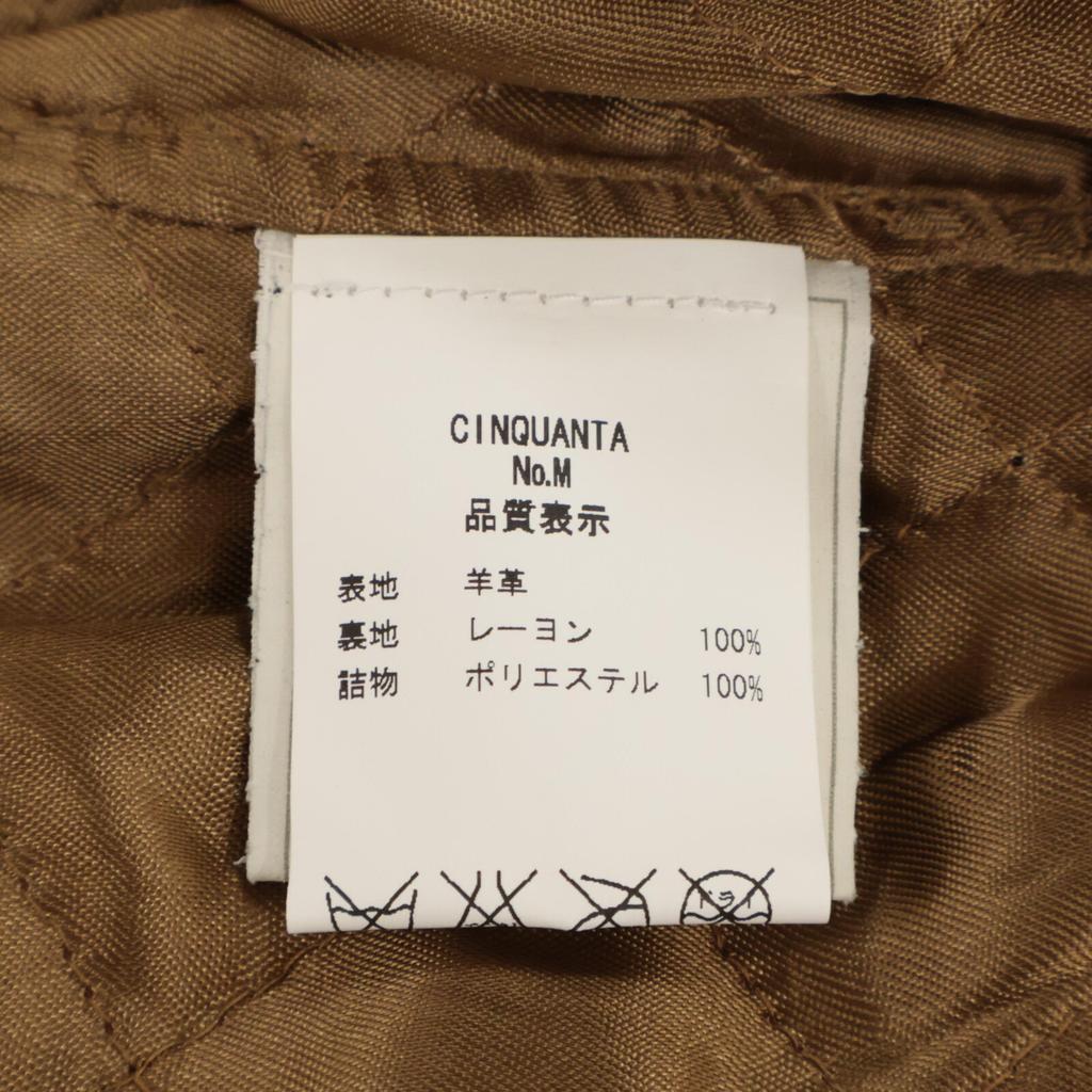 CINQUANTA 2325-1-1118 Black Lambskin Double Rider's Jacket Jacket 38 blackUsed