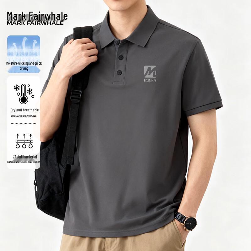Mark Fairwhale Men's Short Sleeve Polo Shirt