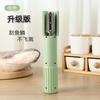 Cordless Electric Fish Scaler Handheld Stainless Steel Kitchen Tool Home Use