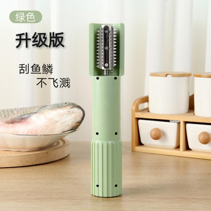 Cordless Electric Fish Scaler Handheld Stainless Steel Kitchen Tool Home Use