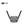 Electronice controlate prin radio – Quadcoptere