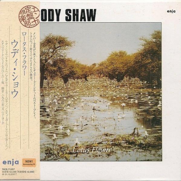 

CD WOODY SHAW - Lotus Flower TKCB71697 ENJA 1999 Япония Obi Jazz