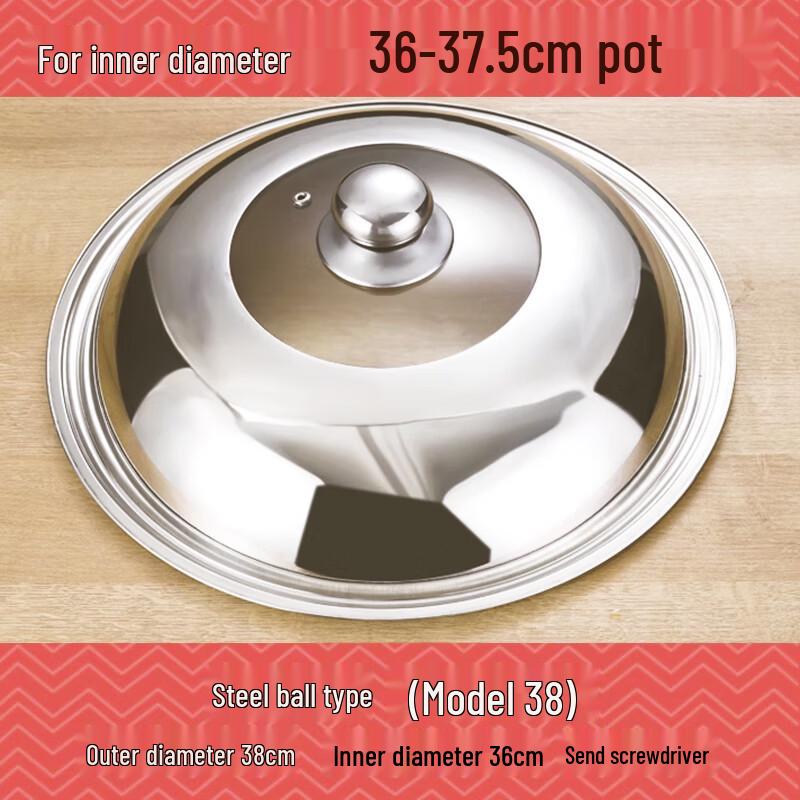 Zhao Ran Stainless Steel Wok Lid