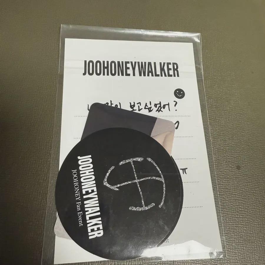 

Monsta X Jooheon Fanmeeting Photocard Fan Event Joohoneywalker