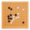 Huangshan Holz Go Set, für Kinder Anfänger zum Go Lernen, Gehirntraining und Denkförderung, Klassisches Strategie-Brettspiel, Chinesisches Weiqi