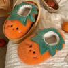 Ocean Tomato Winter Fur Shoes Indoor Slippers