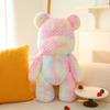 Rainbow Cartoon Bear Simulation Short Plush Filling Plush Doll Toy Decoration