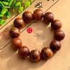Hainan Huanghuali Rosewood Buddhist Prayer Beads Bracelet - 108 Fragrant Beads for Men & Women