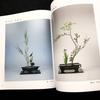 [USED] Kobayashi Shunso's Collection of Works "Flower Makeup - From Two To Three Yin and Yang" 2024, Nippon Kadosha