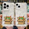 Phone Case: 2D Flat Suitable for iPhone 18 17 16 15 14 13 Pro, Transparent with Corner Protection, Cardboard Orange Cat, Christmas and Halloween Gift