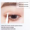 Invisible Double Eyelid Stickers Eyelid Tape Eye Lift Fold Eyelid Stripe Natural Invisible Big Eyes Makeup Beauty Tools