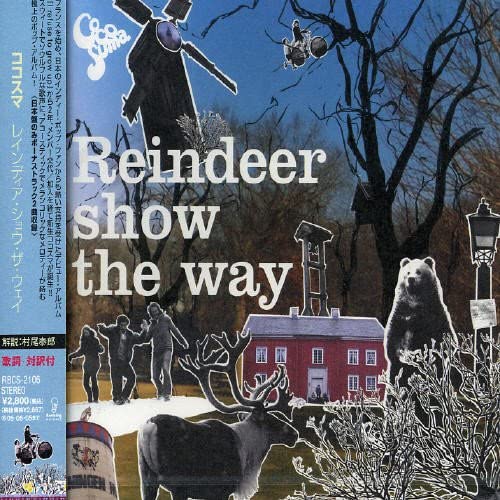 

CD COCOSMA - REINDEER SHOW THE WAY RBCS2106 Japan ObiMusic Others Used