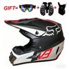 Full Face Mountain Bike Helmet Downhill Cycling ATV Dirt Youth Adult ABS Safety Gear
