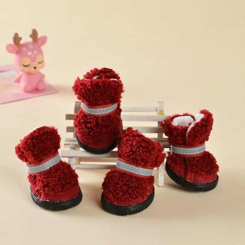 Dog Snow Boots Cozy Anti-Slip Dog Shoes Strong Grip Anti-licking Snow Boots Thickened Wear-Resistant Warm Shoes Small Medium Dog
