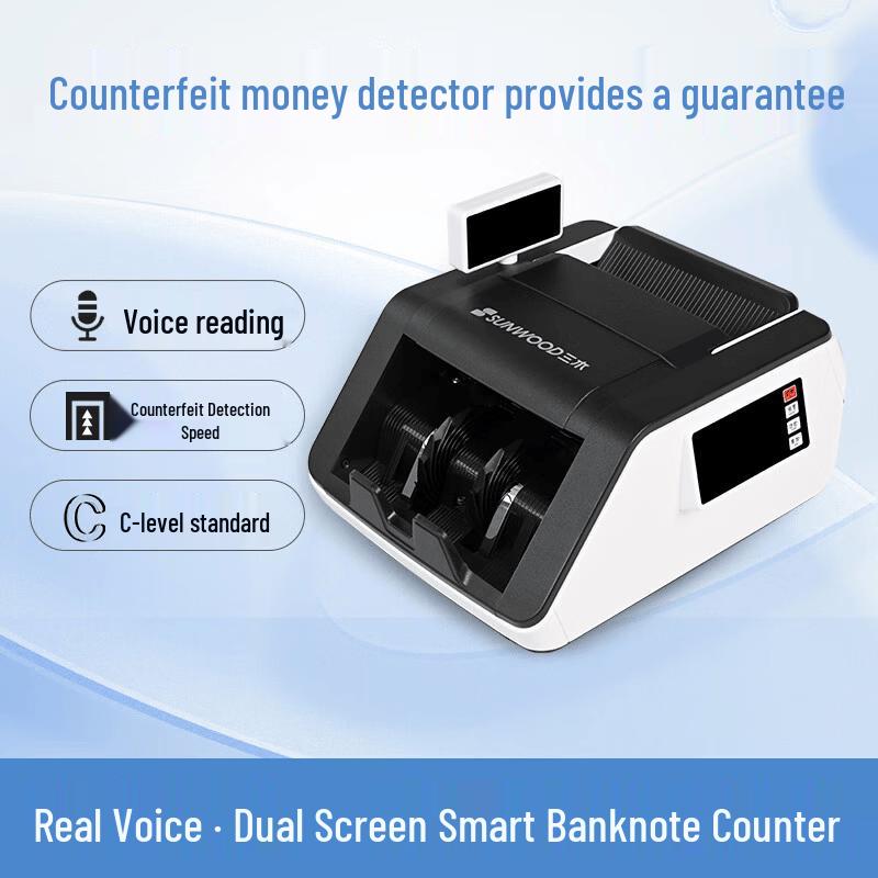 

SUNWOOD JBYD9420(C) RMB Counterfeit Detector & Money Counting Machine CN plug (adapter included)