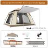 5-8 person tent with mat & 2 pillows