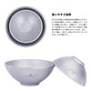 Boundless Voyage Double-Wall Titanium Bowl, 450 ml, with Storage Bag
